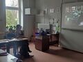 3. Harcerze oglądają film 