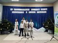 5.konkurs kolędzespół uczestników występuje na scenie