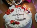 2. Tort urodzinowy Klaudii